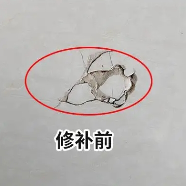 永安瓷砖空鼓维修公司分享瓷砖防水涂料过厚或表面过于光滑，可能会产生的问题。